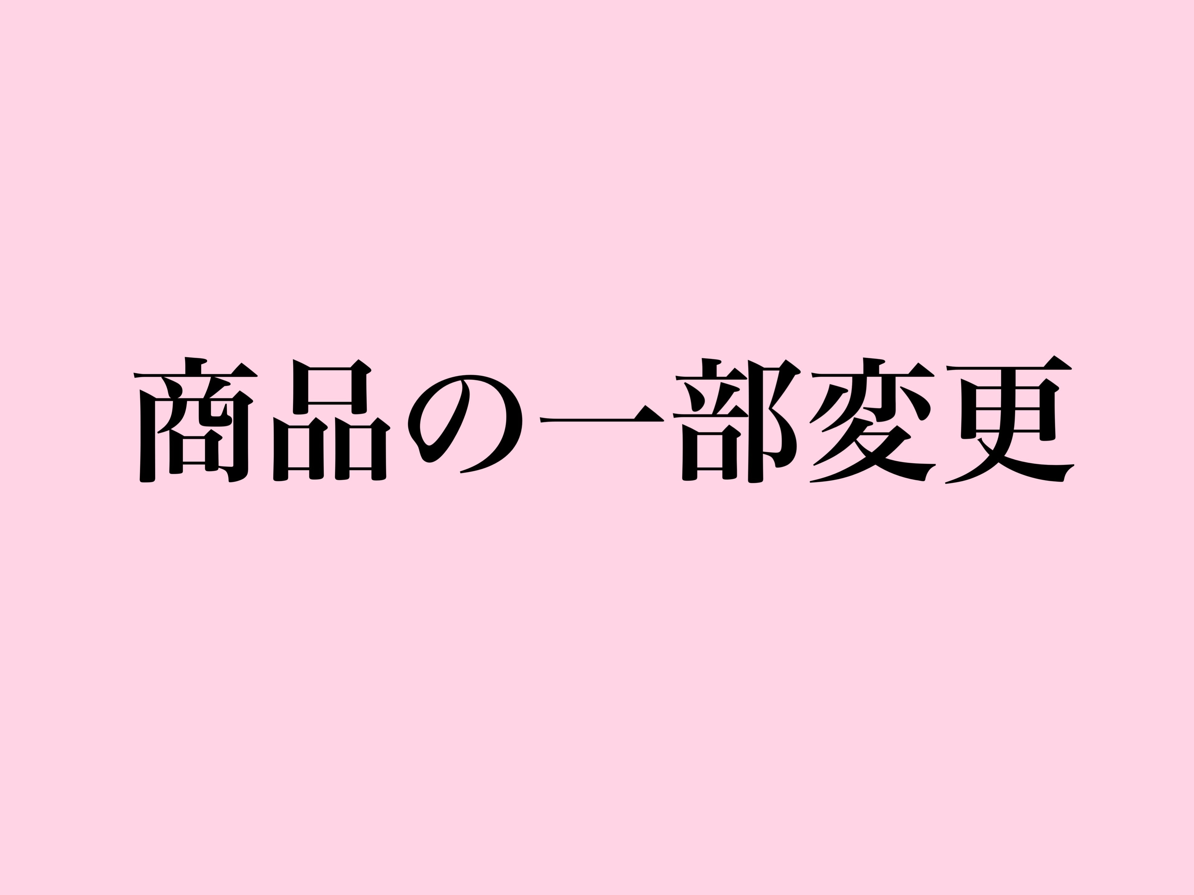 トロピカルサマーマイルドヘアーシャンプーL+inforsante.fr