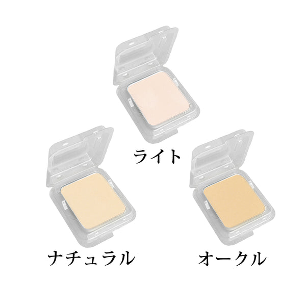 ミンクルビストナチュラルファンデーション（リフィル）<span style="text-transform:none;">【各3色 : 13g】</span>