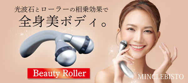 素晴らしい品質 PCTOP_ea71b174-365b-45cf-8c41- 美容液